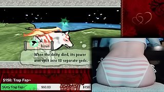 Sweet Cheeks Plays Okami HD (Part 1)